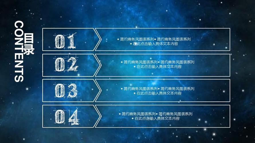 清镇人才网