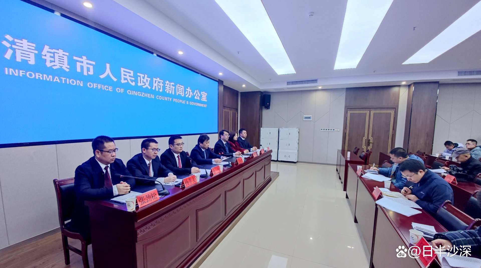 清镇人才网