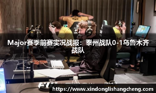 k1体育-十年品牌