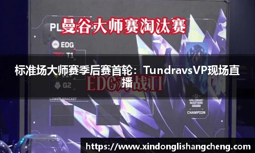 k1体育十年品牌值得信赖