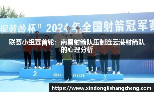 k1体育十年品牌值得信赖