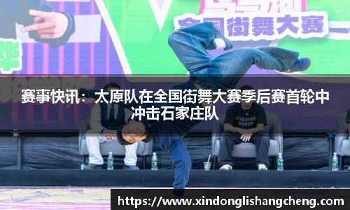 k1体育-十年品牌