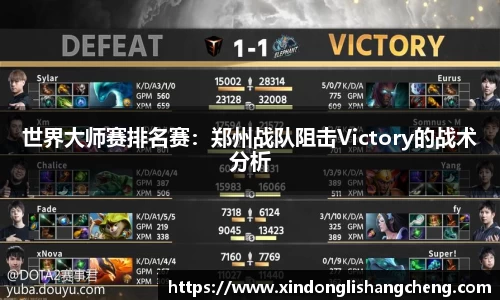 k1体育-十年品牌