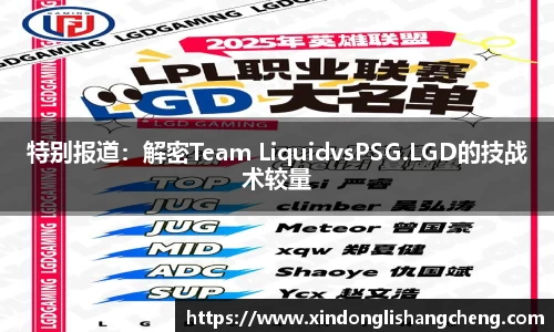 k1体育-十年品牌